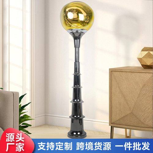 后现代轻奢熔岩创意氛围落地灯