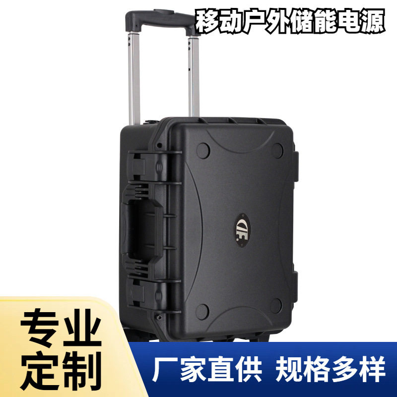 厂家直销便携移动式储能太阳能充电铁锂蓄电池500W后备电源