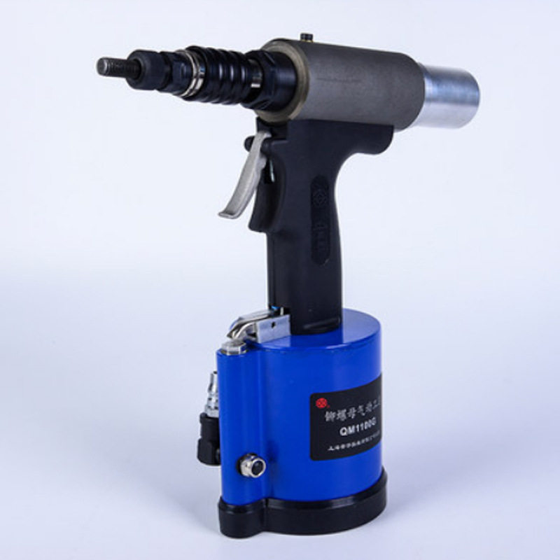 安字牌气动铆螺母枪QM1120G拉铆枪拉帽枪铆钉枪铆钉机M3-M12拉杆