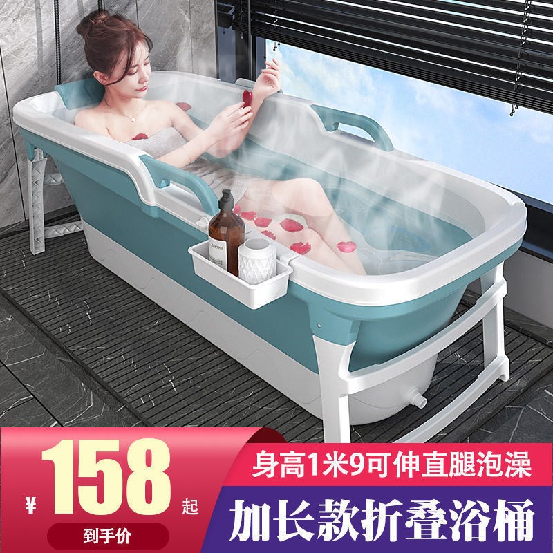 家用泡澡桶大人折叠浴缸成人沐浴桶加厚洗澡桶神器U全身汗蒸洗澡