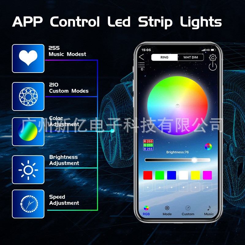 60*90汽车氛围灯app幻彩流光氛E围灯改装汽车底盘灯装饰灯音乐灯