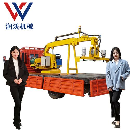 大型车载绿篱修剪中分带微型绿篱修剪车 路肩边斜V坡灌木用修剪机