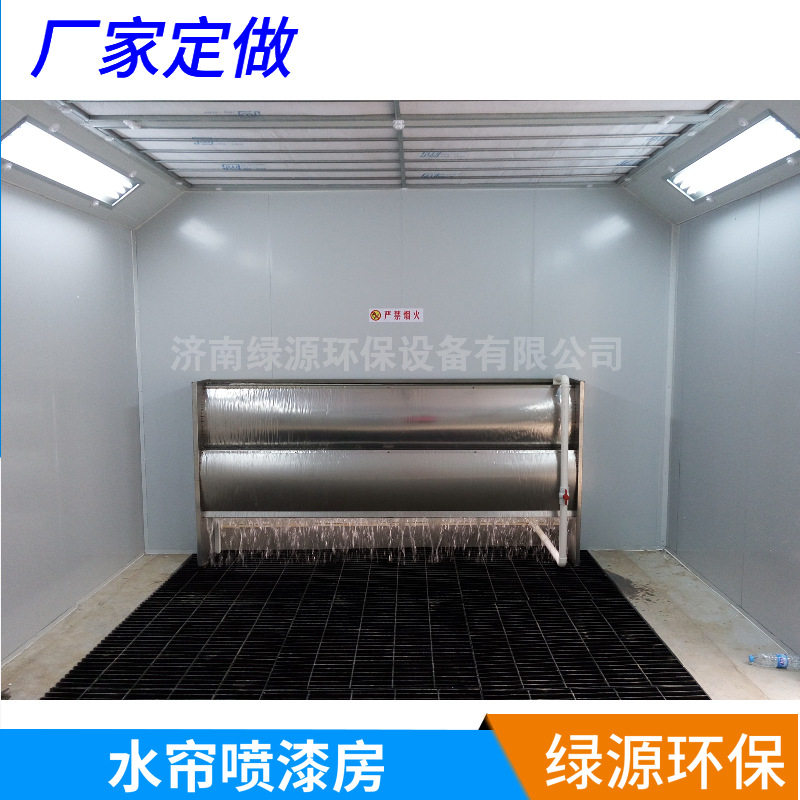 无尘喷漆房标识广告牌展柜木门