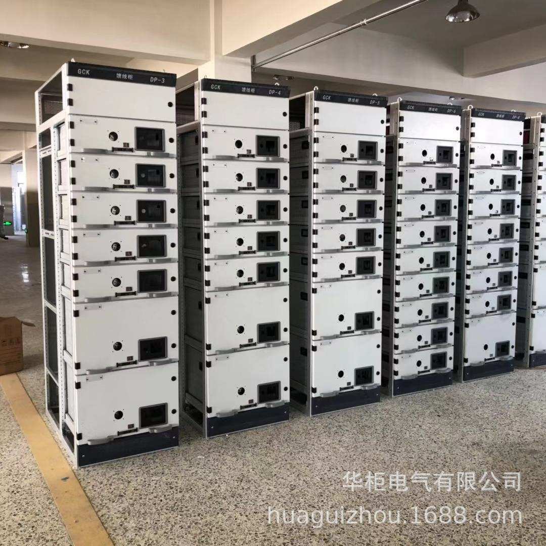 MNS型低压开关柜壳体    GCS型抽出式柜体   GCK电容柜