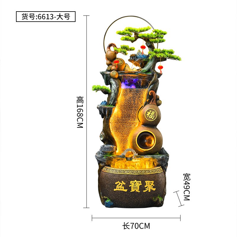 葫芦风水轮摆件招财客p厅玄关落地办公室风水球循环流水假山开业