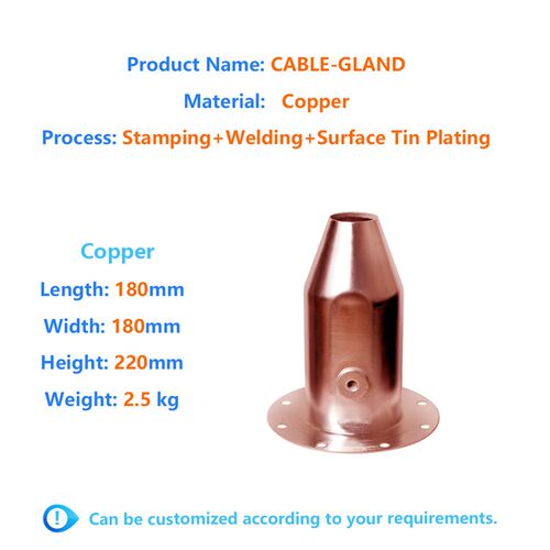 交联聚乙b烯绝缘电力电缆预制(冷缩)式终端中间接头Cable Gland