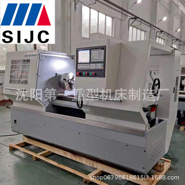 沈阳机床CAK6150数控车床四工位刀架手动尾座CAK5085大孔径车床