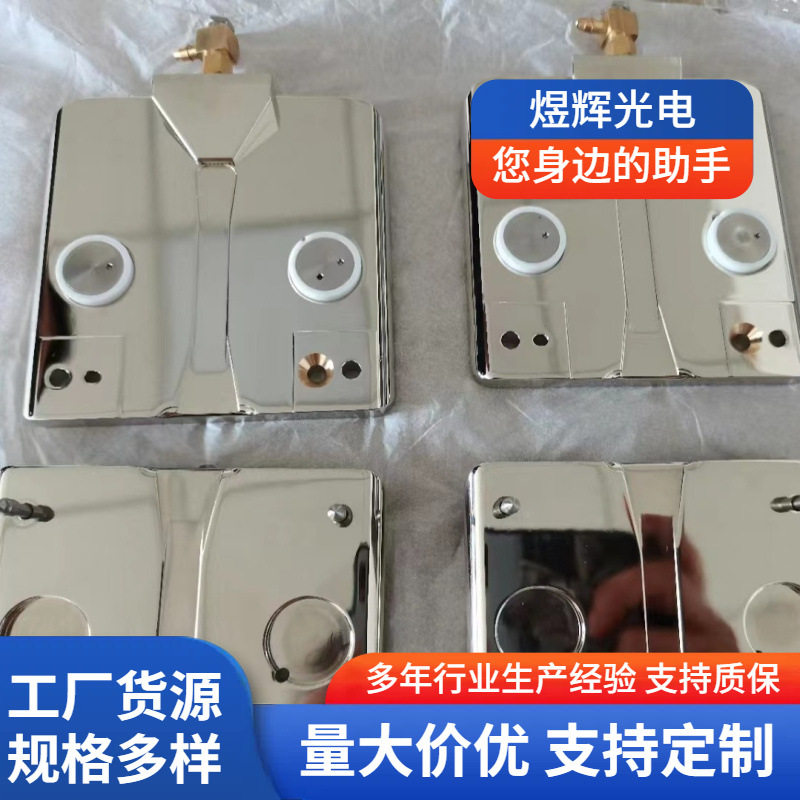 KS焊线机放线盖定制厂家供应
