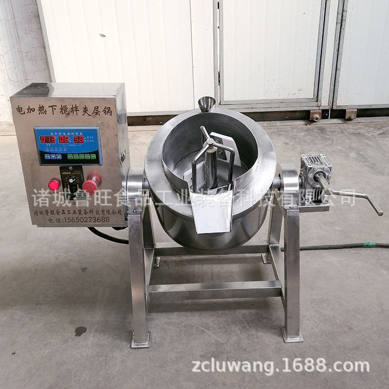 10L实验型可倾下搅拌夹层锅