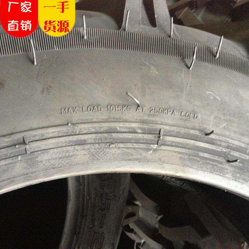 【型号齐全】拖拉机轮胎9.5-24人字花型轮胎工厂量大从优