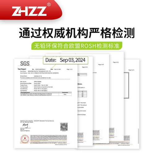 XHTC烙铁头XHTD XHTE XHF WP200/WXP200焊笔烙铁头威乐200W烙铁嘴