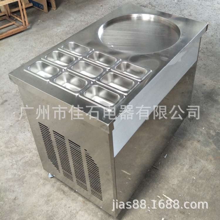 厂家直销 单锅6桶炒酸奶机 商用 110V 炒冰机 泰国炒冰淇淋机