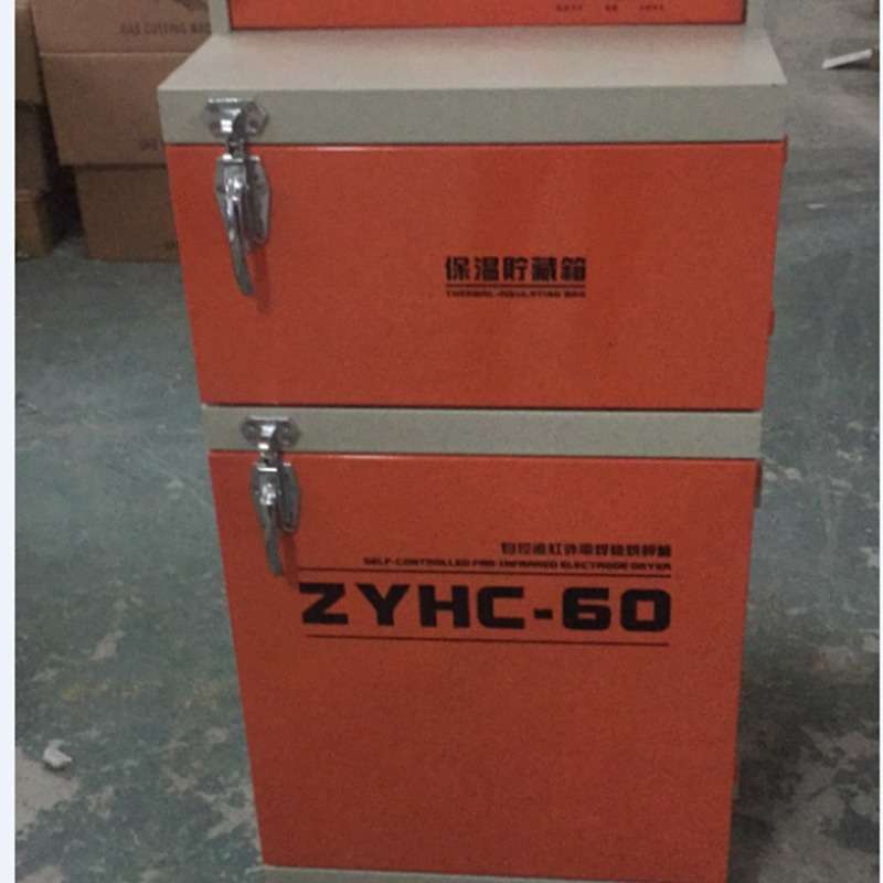 销售焊剂干燥保温桶 焊条烘干箱远红外电焊条烘干箱ZYHC-60