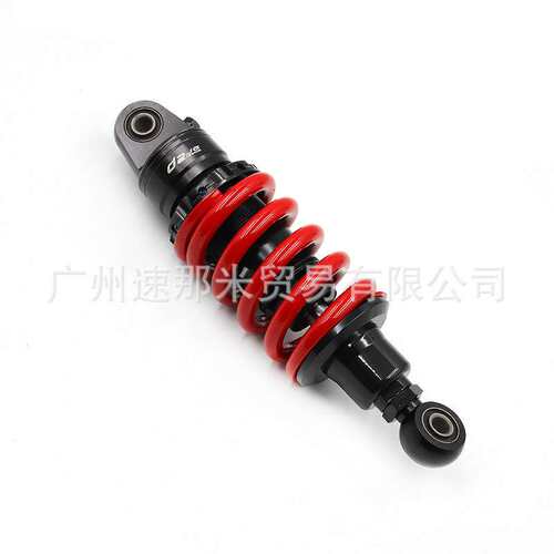 适用春风250SR避震器150NK降低座高后减震狒狒ST启典150U改装配件