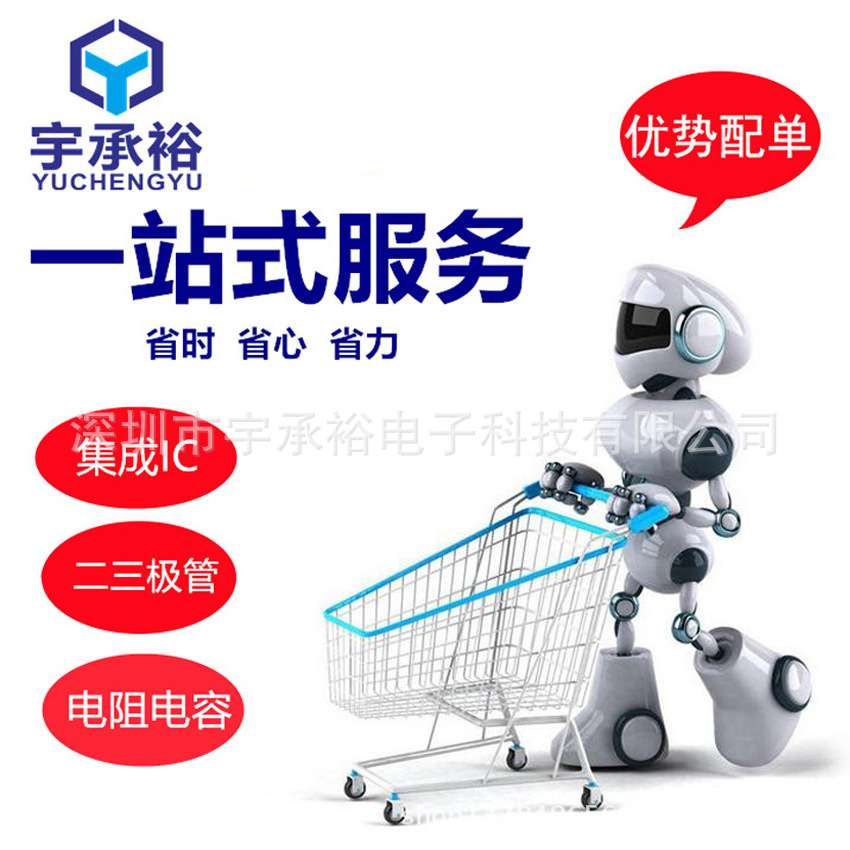 FN660B-16-06瑞士夏弗纳Schaffner电源滤波器