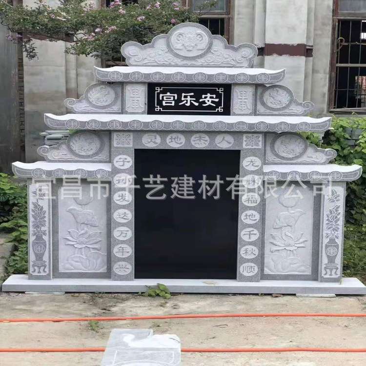 加工石雕墓碑农村土葬大理石墓碑花岗岩户外家用墓地石碑刻字厂家