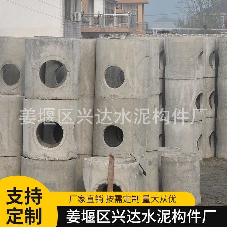 供应钢筋混凝土检查井 预制水泥板检查井成品井排水检查井加工