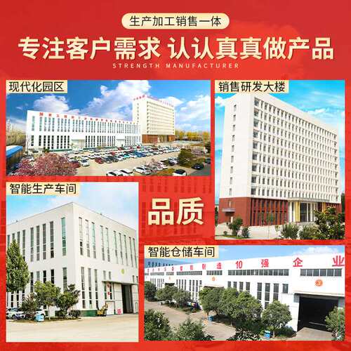 电询FZB系列自吸离心泵 参数自吸离心泵供应商 质量保障离心泵