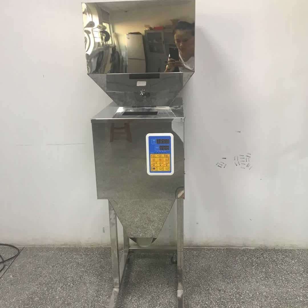 压缩毛巾智能分装机 振动盘螺旋下料分装称重机器