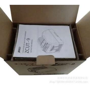 ZCUT-9 双面胶透明胶高温胶电工胶带机 保护膜高温胶自动胶纸机