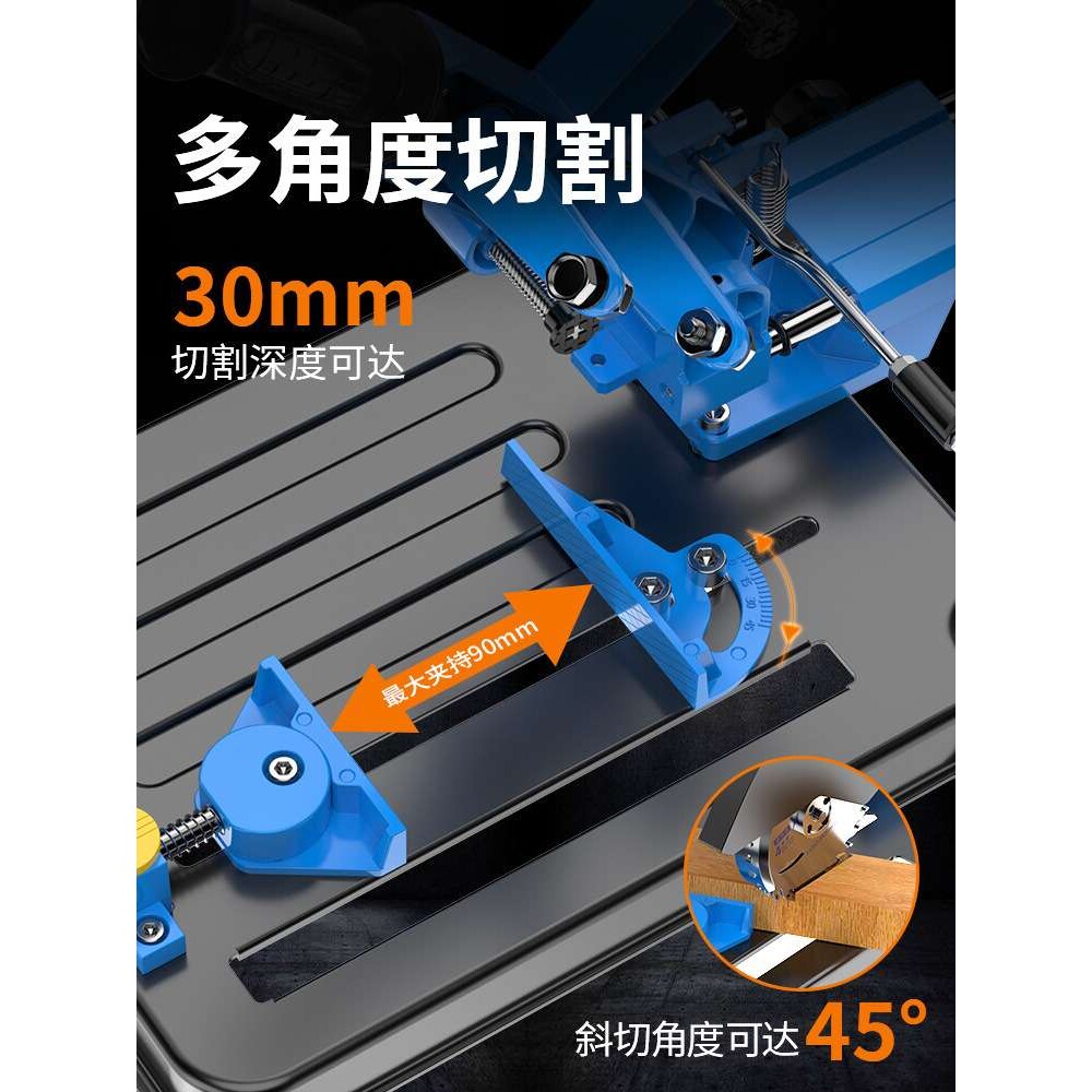 角磨机支架变切割机万用切割底座改木工台锯小型固定架子配件n30