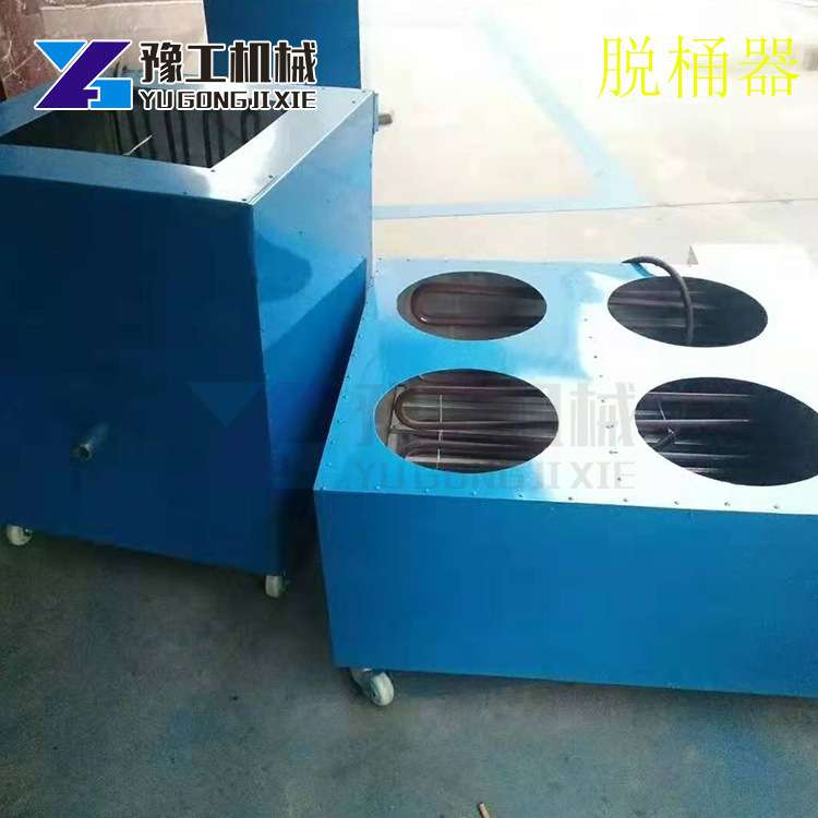 非固化脱桶器加热器沥青防水工程脱桶器沥青BST单双桶电动脱桶器