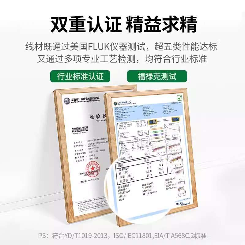 绿联 60547 305米 超五类千兆网线 POE 监控工程布线