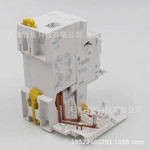 A9V53263保护器Vigi iC65 ELE 2P 63A 30mA AC剩余电流保护附件