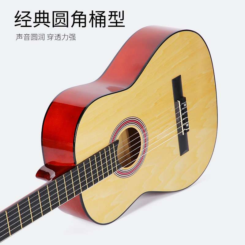 小型古典吉他30/34/36/38/39寸初学者多寸尺乐器