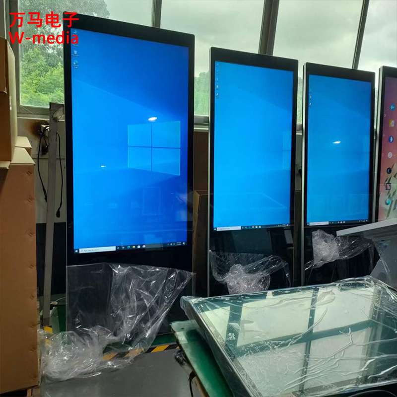 立式广告机43/55/65英寸显示屏高清液晶播放器落地触摸一体查询机