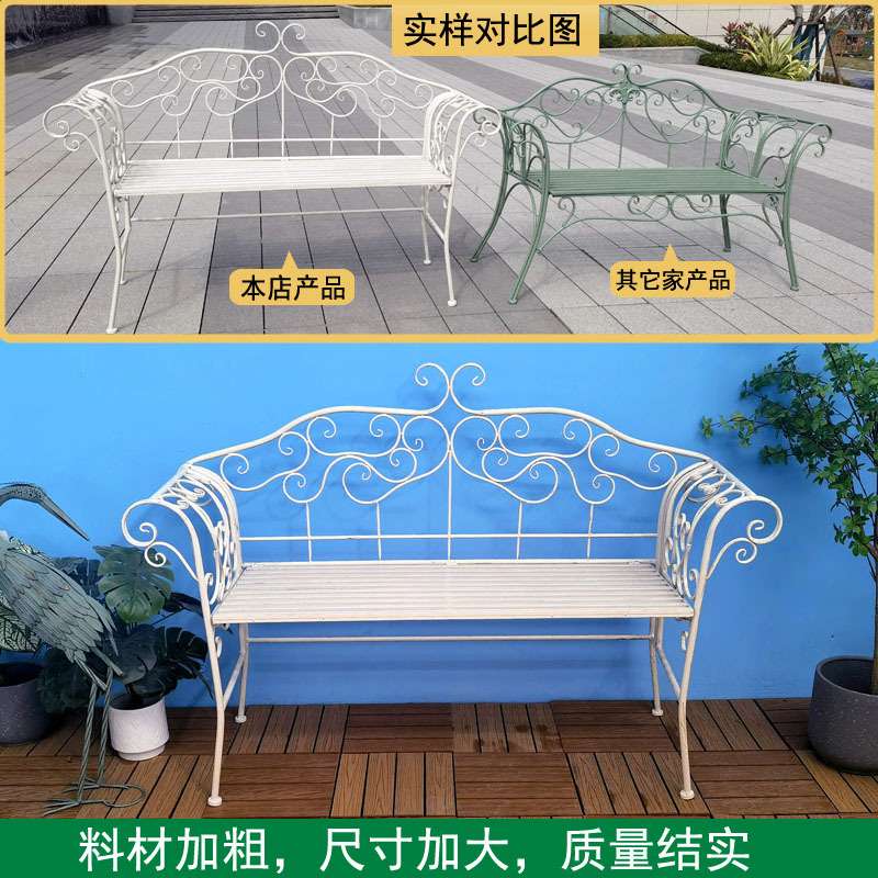 美式露天休闲简约阳台小茶桌复古铁艺户外桌椅庭院桌椅套装组合