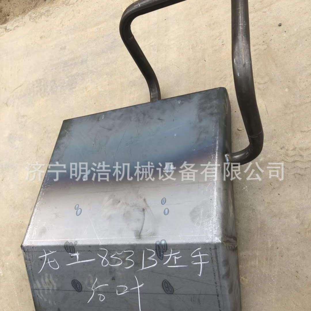 龙工853B后挡泥板带扶手 发动机罩水箱罩 液压油缸油管变速箱