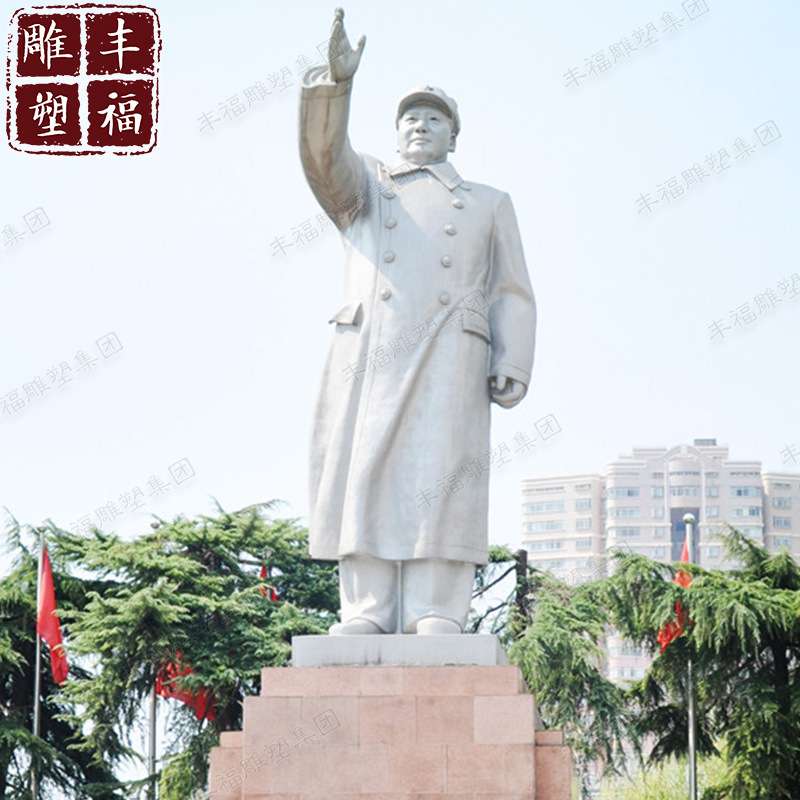 厂家供应 石雕陶行知雕塑 大理石古代人物陶行知名人全身像雕塑
