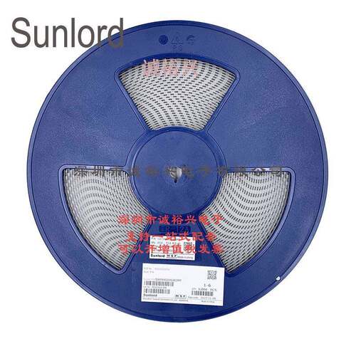 Sunlord顺络贴片功率电感SWPA4020S3R3MT3.3uH