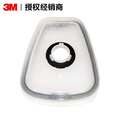 3M 502P100等级防颗粒物粉尘 搭配面罩6800使用滤棉承接座工业