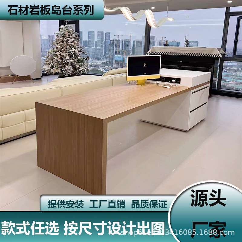 石材岩板餐桌小户型伸缩茶台吧台岛台岩板桌面多功能储物柜子水槽图片