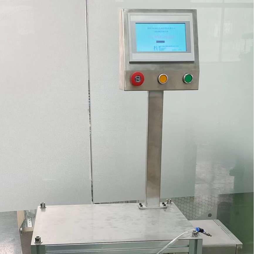 厂家供应工业不锈钢触摸屏电箱显示器智能数控安装支架显示液晶屏图片