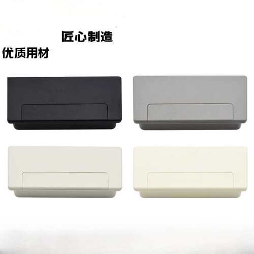 lamp蓝普办公桌穿线孔桌面装饰盖线孔盖方形洞装饰盖S100厂家直销