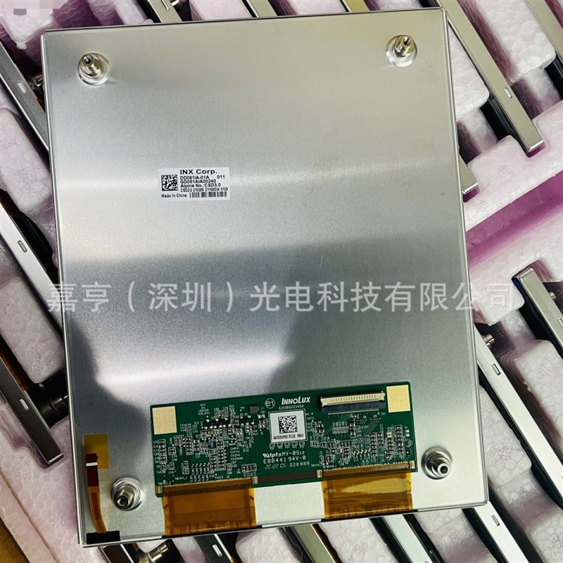 9寸9.1寸DD091IA-01A 62v01B001ZV400 E88441车载液晶显示屏幕内