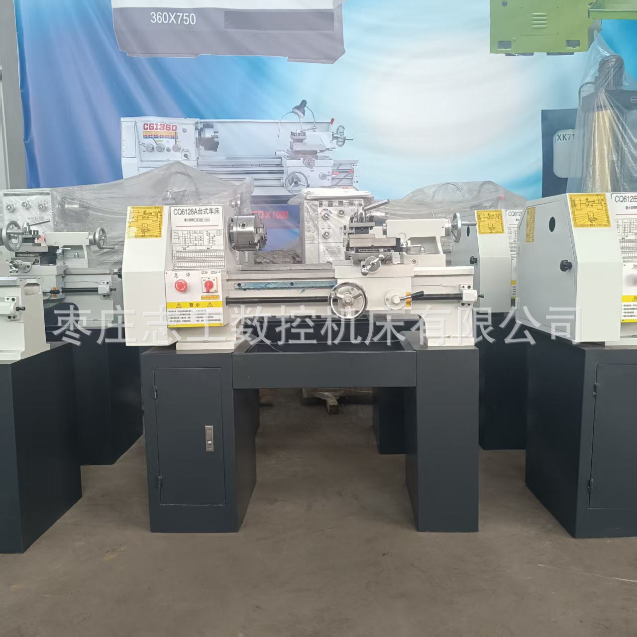 CQ6128微型桌上小车床经济适用