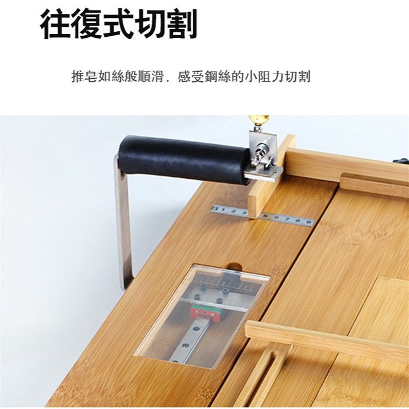 大型竹制推d皂台冷皂手工皂切皂器切割工具天然孟宗竹渲染皂分皂