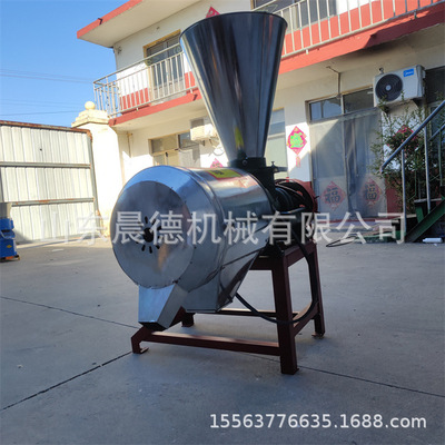 180锥形磨面机五谷杂粮小麦