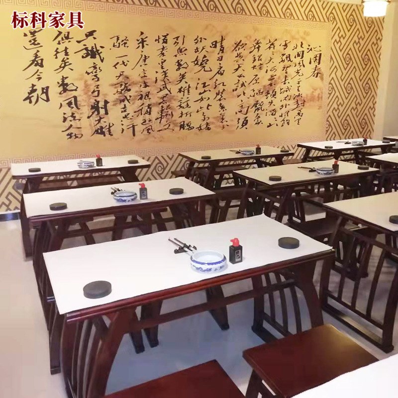 幼儿园绘画古琴象棋用课桌椅书法