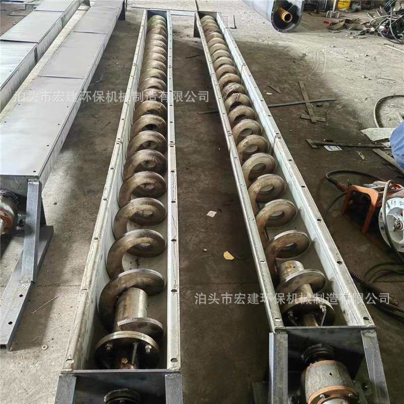 垃圾不锈钢螺旋输送机 u型螺旋绞刀 污泥无轴绞龙输送上料机