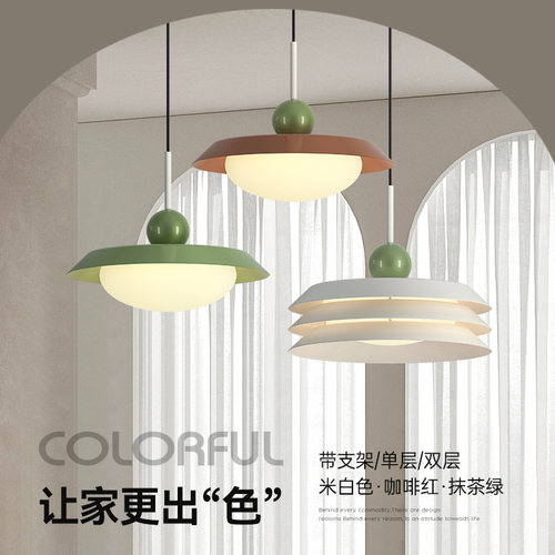 全光谱护眼摇臂餐厅吊灯餐桌灯奶油伸缩折叠可移位led饭厅吧台灯