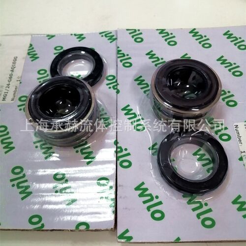 威乐水泵BL50/130-5.5/2卧式管道离心泵维保配件机封轴封