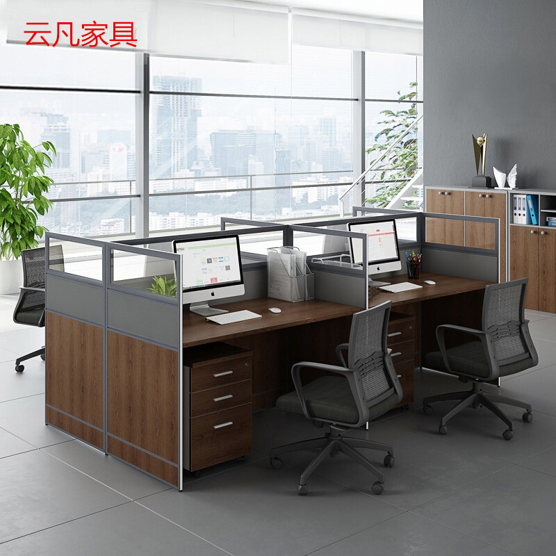 简约现代屏风工位组合