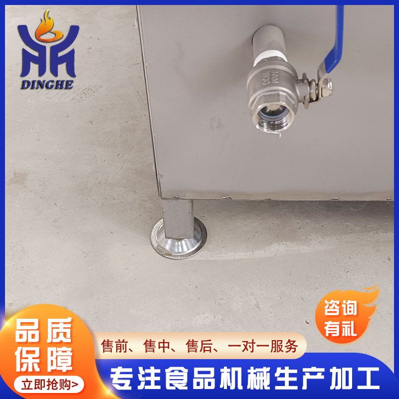 真空包装肉制品水浴式巴氏消毒机 商用袋装酱菜腌萝W卜低温杀菌机