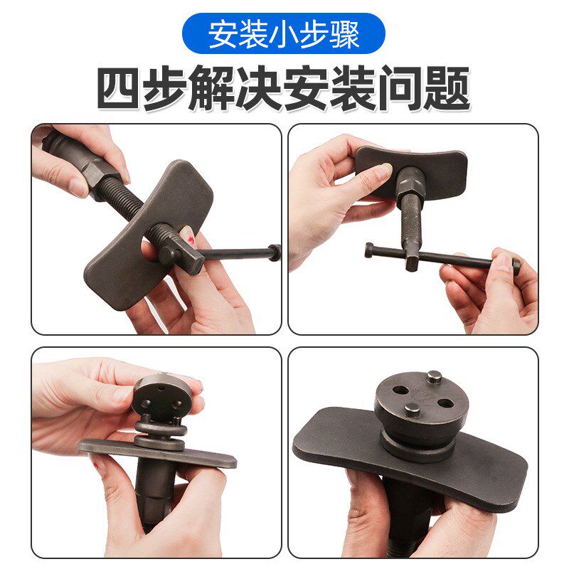 碟式刹车分泵调整组刹车片拆装工具刹车片更换器刹车分.泵顶回工