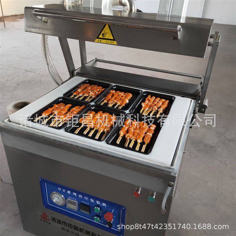 西餐牛排 冷鲜肉贴体真空覆膜机 鹅肝贴体真空包装机设备